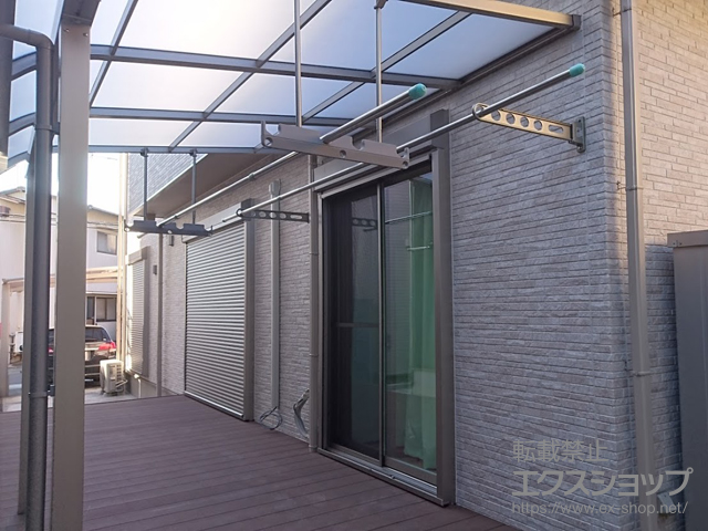 愛知県一宮市ののテラス屋根 スピーネ R型 テラスタイプ 単体 積雪〜20cm対応＋吊り下げ物干しAセット 標準 2本入り×1セット 施工例