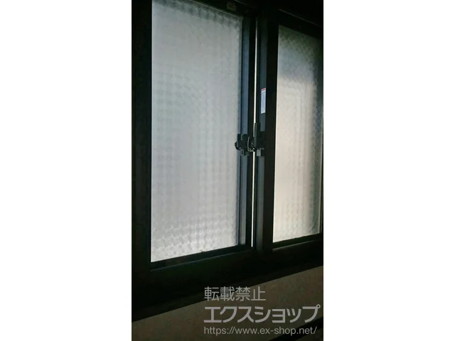 �_�ސ쌧���{��s�̂̓����i��d���E��d�T�b�V�j �C���v���X �_�X�g�o���A�d�l ���Ⴂ�� 2���� �{�H��