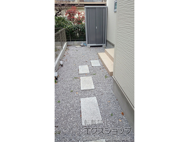 神奈川県相模原市のの物置・屋外倉庫 シンプリー 一般型(MJX-117E-P-PG) 施工例