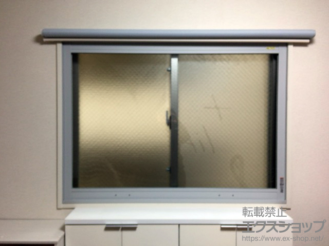 兵庫県神戸市のの二重窓（内窓） インプラス ダストバリア仕様 FIX窓 施工例