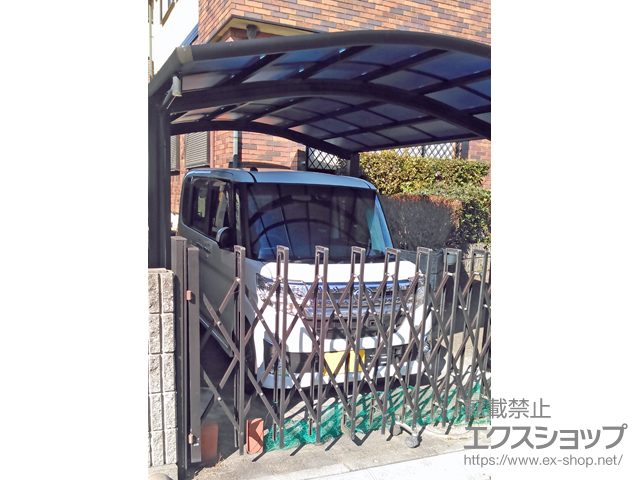 京都府相楽郡精華町ののカーポート レイナワンポートグラン　積雪〜20cm対応 施工例