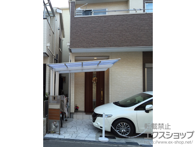 大阪府大阪市ののカーポート ソリッドポート 積雪〜20cm対応 施工例