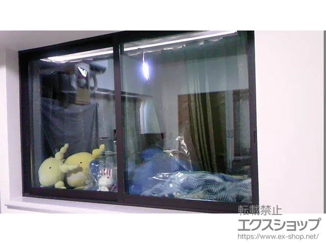 ��t����t�s��LIXIL ���N�V���i�g�X�e���j�̓����i��d���E��d�T�b�V�j �C���v���X �_�X�g�o���A�d�l ���Ⴂ�� 2���� �{�H��