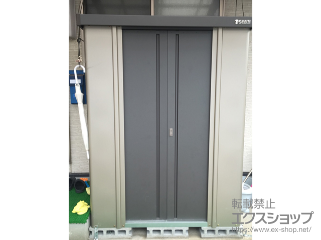 福岡県福岡市のの物置・屋外倉庫 エスケーセブン SK7-35 一般型（SK7-35） 施工例