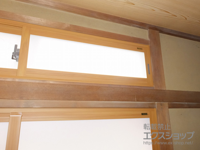 千葉県千葉市のの二重窓（内窓） インプラス ダストバリア仕様 引違い窓 2枚建 施工例