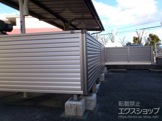 ���ꌧ��Îs��Value Select�̃t�F���X�E��E�� �~�G�[�l�t�F���X �ډB�����[�o�[�^�C�v ���R���{�H �{�H��