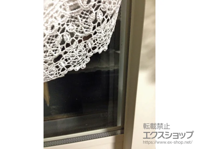 神奈川県横浜市のの内窓（二重窓・二重サッシ） インプラス ダストバリア仕様 引違い窓 2枚建 施工例