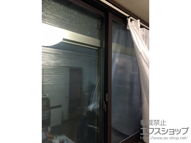 兵庫県川西市のの二重窓（内窓） インプラス ダストバリア仕様 引違い窓 2枚建 施工例