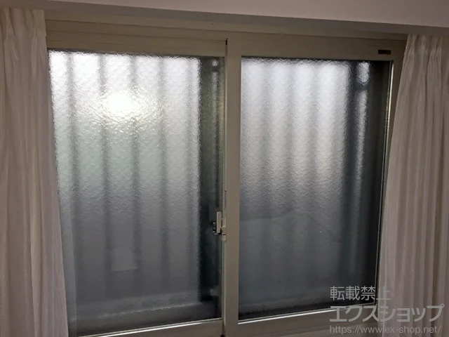 神奈川県川崎市のLIXIL リクシル（トステム）の内窓（二重窓・二重サッシ） インプラス ダストバリア仕様 引違い窓 2枚建 施工例