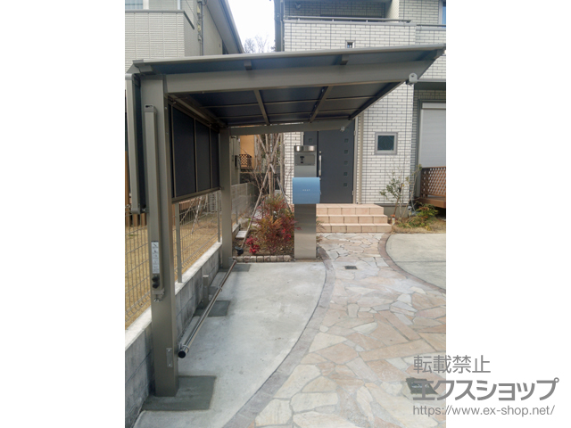 千葉県市原市ののサイクルポート・駐輪場 ネスカFミニ (フラットスタイル) 積雪〜20cm対応＋サイドパネル＋輪止めセット 29型用×1セット 施工例