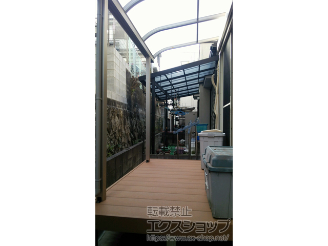 大阪府吹田市ののテラス屋根 プレシオステラス R型 テラスタイプ 単体 積雪〜20cm対応 施工例