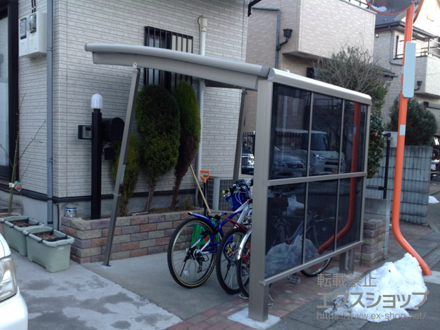 上尾駅西自転車駐車場 料金