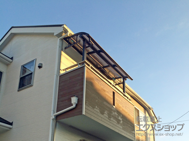 東京都八王子市ののバルコニー・ベランダ屋根 プレシオステラス R型 屋根タイプ 単体 積雪〜20cm対応 施工例