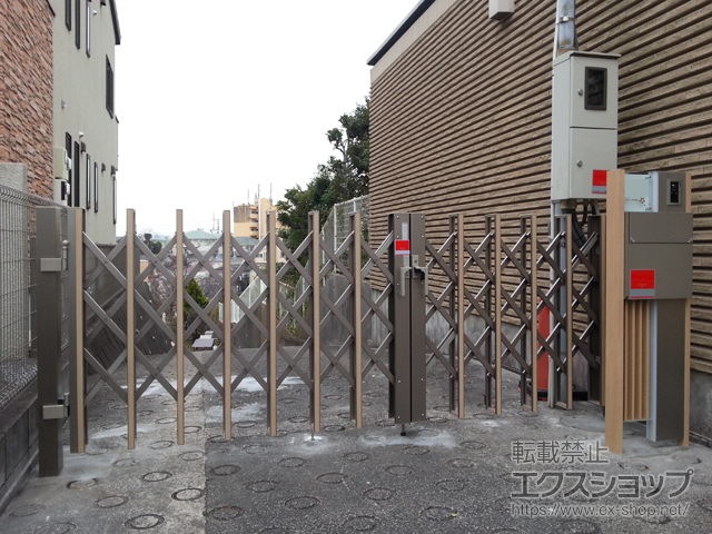 神奈川県横浜市ののカーゲート アルシャインHG ノンキャスター 両開き親子 マテリアルカラー (130+170)W 施工例