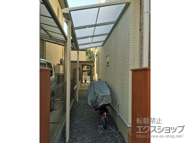 大阪府高槻市ののテラス屋根 スピーネ F型 テラスタイプ 単体 積雪〜20cm対応 施工例