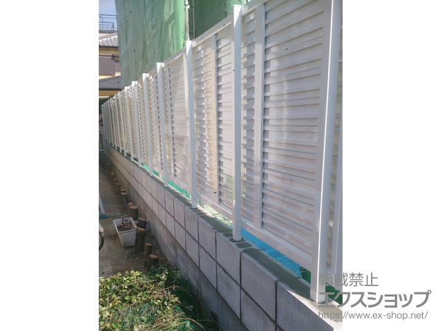 愛知県豊田市ののフェンス・柵 レスティナフェンス7型 横目隠し 自由柱施工 施工例