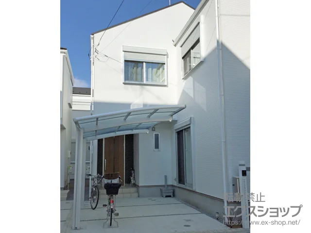 ��ʌ��n�s��LIXIL(���N�V��)�̃J�[�|�[�g �l�X�JR (���E���h�X�^�C��) �ϐ�`20cm�Ή��{ ���E���T�|�[�g �W�����i�g22�j�p 2�{����~1�Z�b�g �{�H��