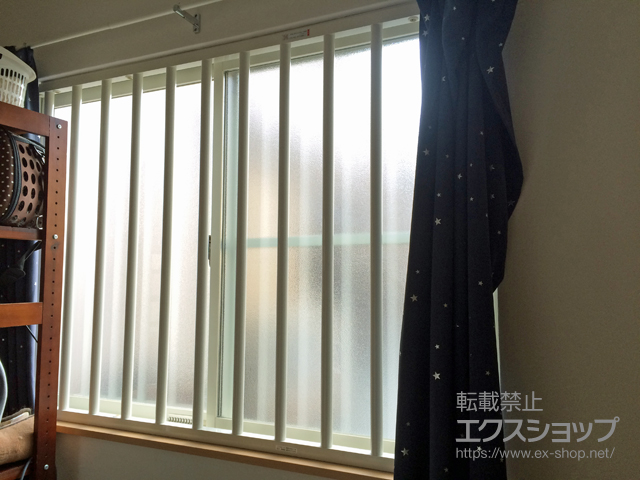京都府京都市のLIXIL リクシル（トステム）面格子・窓格子施工例(室内 