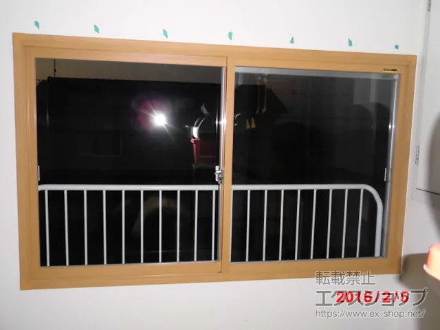 ���Ɍ��O�؎s�̂̓����i��d���E��d�T�b�V�j �v���}�[�hU ���Ⴂ�� 2���� �{�H��