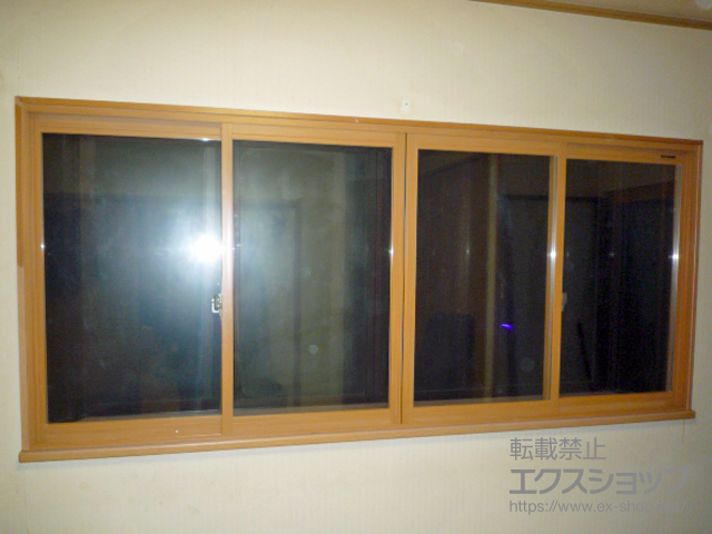 茨城県坂東市のの二重窓（内窓） プラマードU 引違い窓 4枚建 施工例