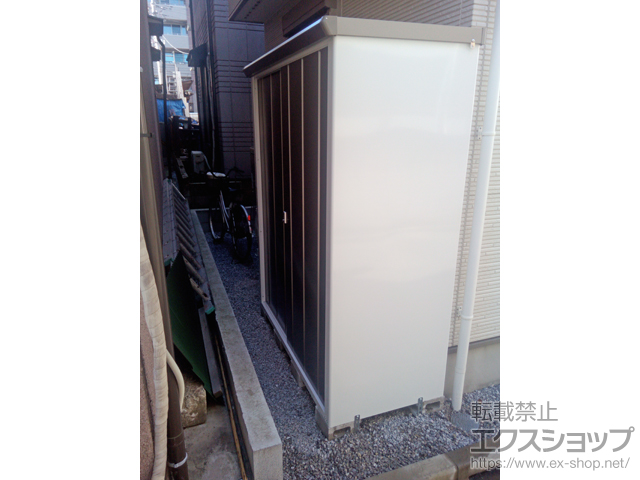 東京都墨田区のの物置・屋外倉庫 ファインII SKFII-1950 一般型（SKFII-1950） 施工例