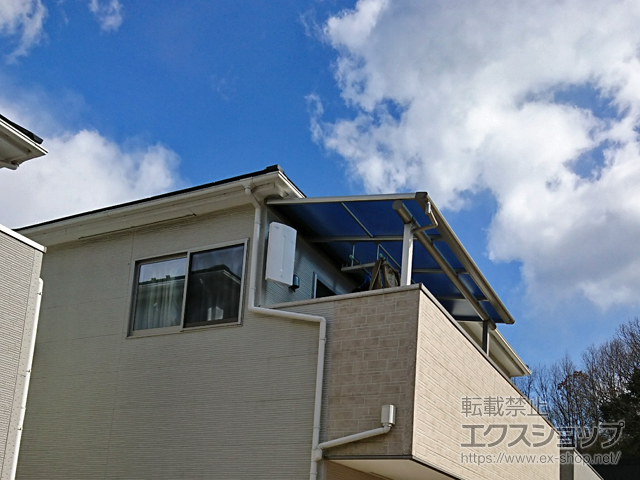 広島県東広島市ののバルコニー・ベランダ屋根 プレシオステラス F型 屋根タイプ 単体 積雪〜20cm対応 施工例