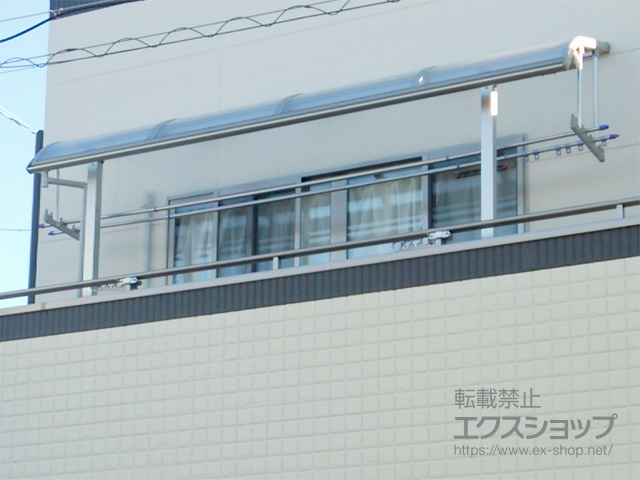 静岡県静岡市ののバルコニー・ベランダ屋根 プレシオステラス R型 屋根タイプ 単体 積雪〜20cm対応＋吊り下げ式物干し 施工例