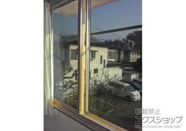 �R�`���R�`�s�̂̓����i��d���E��d�T�b�V�j �C���v���X �_�X�g�o���A�d�l ���Ⴂ�� �{�H��