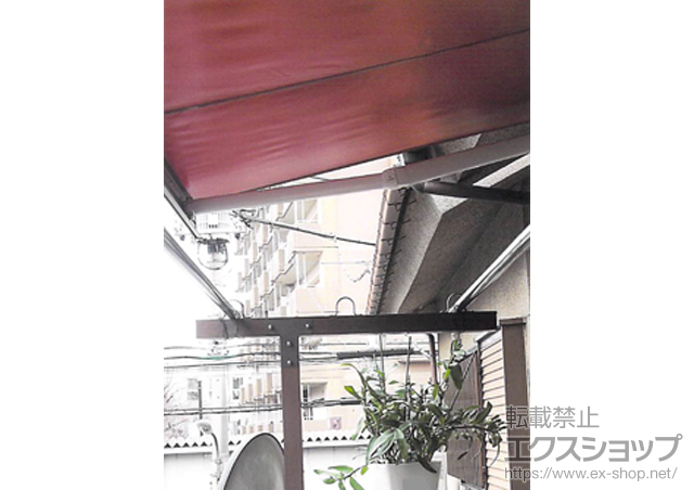 東京都立川市のLIXIL リクシル（トステム）のオーニング・日よけ 彩風C型 手動式 施工例