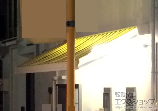 東京都杉並区のLIXIL リクシル（トステム）のオーニング・日よけ 彩風S型 手動式 施工例