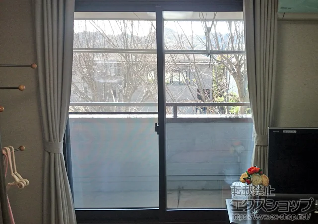 ŝ̓idEdTbVj CvX(_XgoA)Ⴂ2 {H