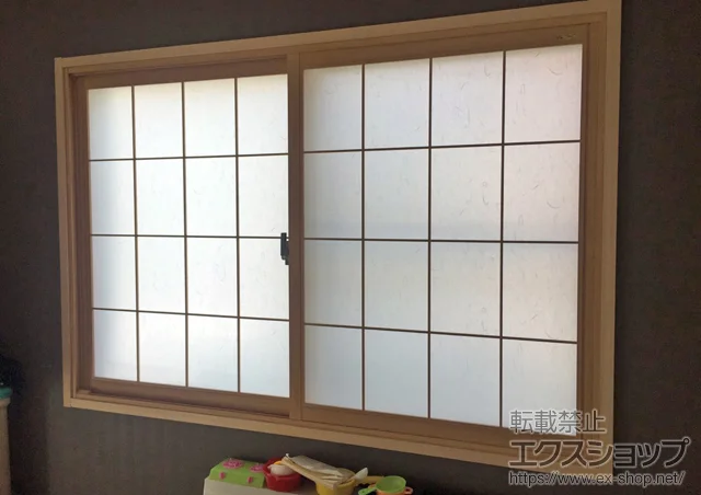 宮城県仙台市のLIXIL リクシル（トステム）の内窓（二重窓・二重サッシ） インプラス ダストバリア仕様 引違い窓 施工例