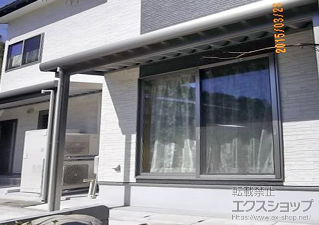 福井県福井市ののテラス屋根 スーパーテラスGT テラス仕様 積雪〜100cm対応 施工例