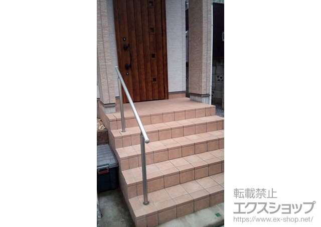 埼玉県所沢市のの手すり パルトナーUDフェンス1型(手すり) ＜自立タイプ＞1段笠木仕様 施工例