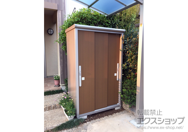 千葉県柏市のの物置・屋外倉庫 エスモ 一般型（ESD-1207AGL WB） 施工例