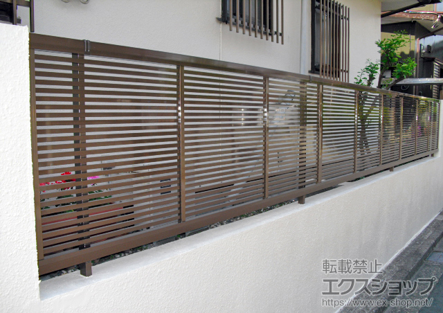 神奈川県綾瀬市ののフェンス・柵 ライシスフェンス1型 フリーポールタイプ 施工例