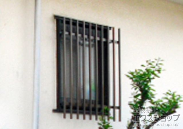 神奈川県綾瀬市のLIXIL リクシル（トステム）の面格子・窓格子 アルミ面格子 A型 施工例
