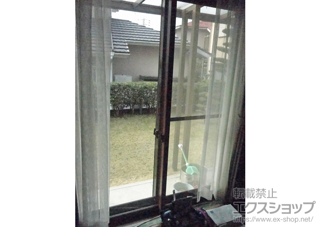 福岡県福津市のの二重窓（内窓） プラマードU引違い窓2枚建て 施工例