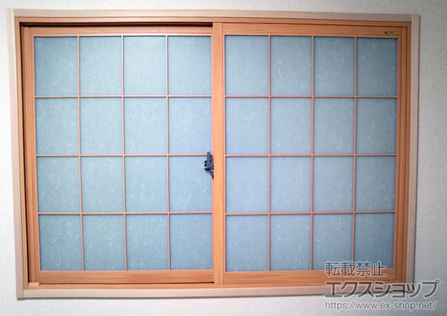 埼玉県さいたま市のの二重窓（内窓） インプラス(ダストバリア)引き違い窓2枚建て 施工例