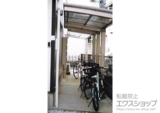 東京都大田区のLIXIL リクシル（トステム）のサイクルポート・駐輪場 レークポートシグマIII ミニ 積雪〜20cm対応＋サイクルラック Ｓ4型 施工例