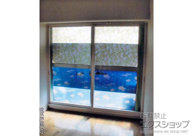 東京都江東区のの二重窓（内窓） プラマードU引違い窓2枚建て 施工例