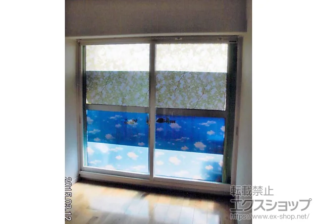 �����s�]�����YKKAP�̓����i��d���E��d�T�b�V�j �v���}�[�hU���Ⴂ��2������ �{�H��