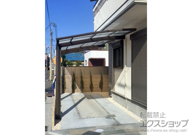 大阪府東大阪市のLIXIL リクシル（トステム）のカーポート カーブポートシグマIII 延長 積雪〜20cm対応 施工例