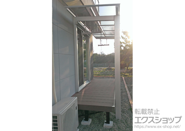 愛知県あま市ののテラス屋根 アーキフィット ミニ 独立テラスタイプ 積雪〜20cm対応＋竿掛セットS 2本入 施工例