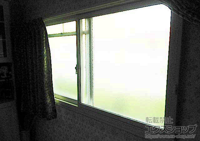 愛知県名古屋市のの二重窓（内窓） インプラス(ダストバリア)引き違い窓2枚建て 施工例