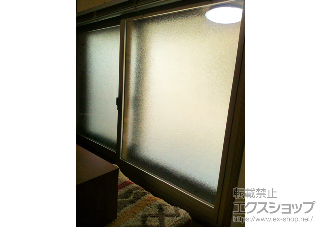 福岡県田川郡川崎町のの二重窓（内窓） プラマードU 引違窓　2枚建 施工例