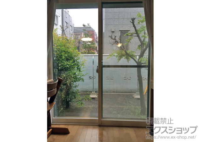 東京都世田谷区のの二重窓（内窓） プラマードU引違い窓2枚建て 施工例