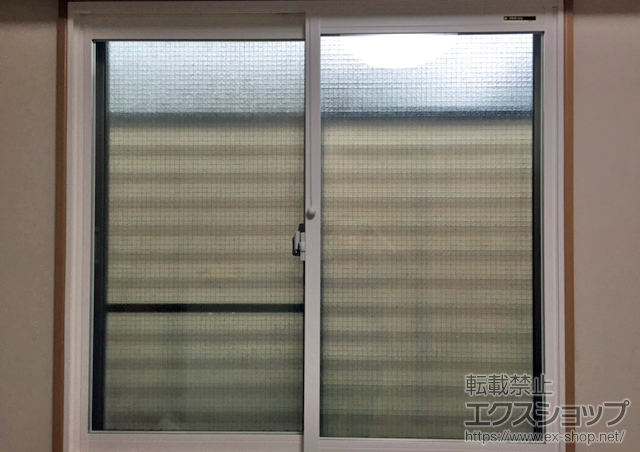 東京都世田谷区のの二重窓（内窓） プラマードU引違い窓2枚建て 施工例