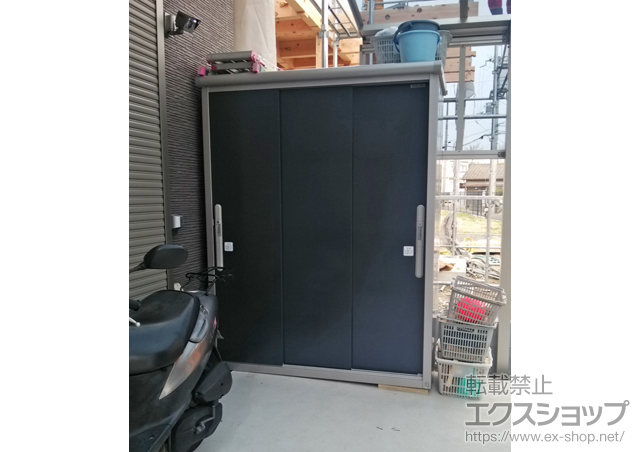 兵庫県伊丹市のの物置・屋外倉庫 エスモ 一般型（ESD-1507AGL） 施工例