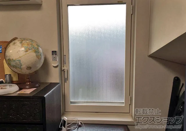 �����s���z�s��LIXIL ���N�V���i�g�X�e���j�̓����i��d���E��d�T�b�V�j �C���v���X(�_�X�g�o���A)�e���X�h�A(���݌�) �{�H��